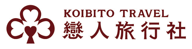 Koibito