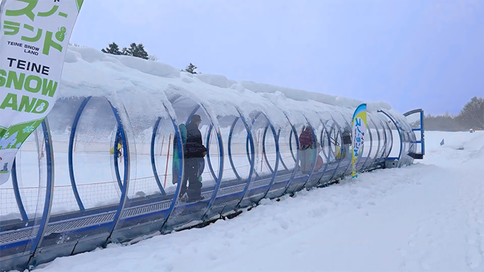 SnowLand 魔毯